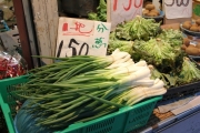 神山さんの野菜